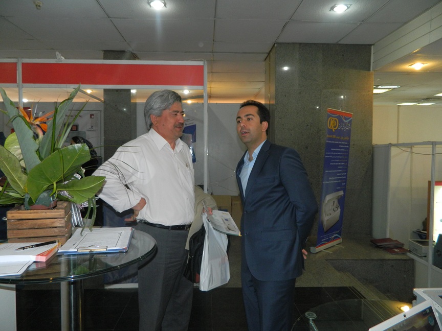 آزمایشگاهی